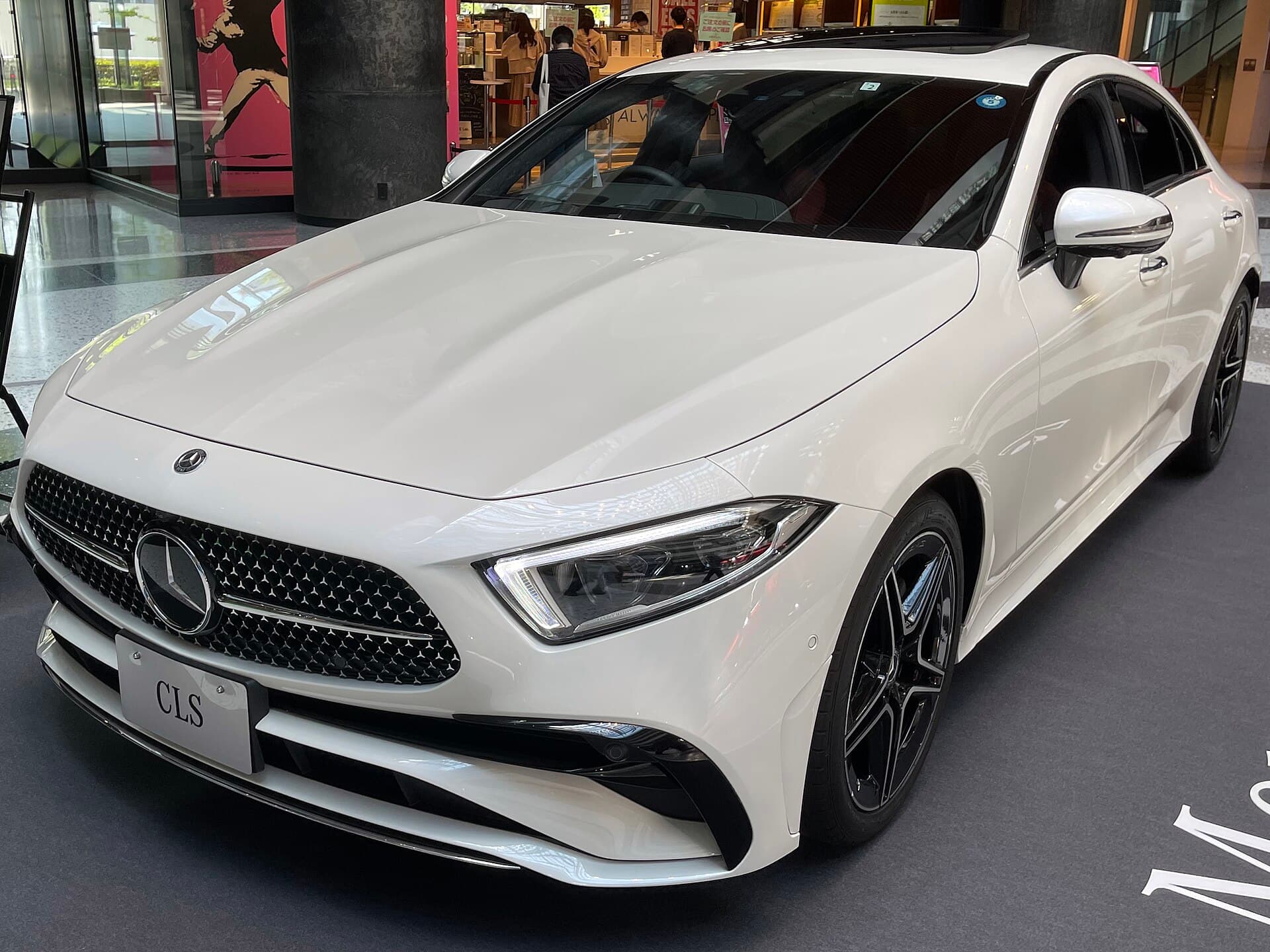 Mercedes-Benz CLS 450 — Matte White